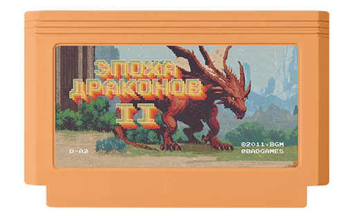 🐲 Стикер «Games» для Telegram
