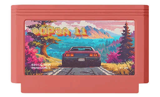 🛞 Стикер «Games» для Telegram