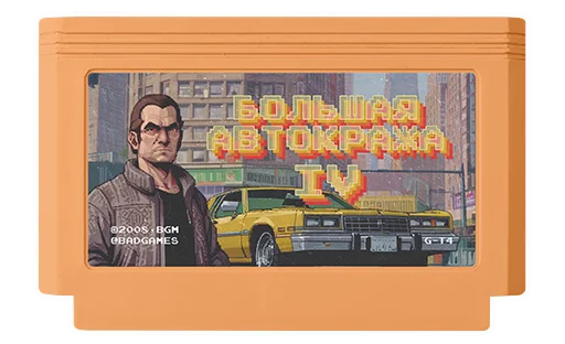 🚗 Стикер «Games» для Telegram