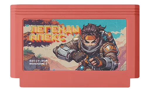 🏹 Стикер «Games» для Telegram