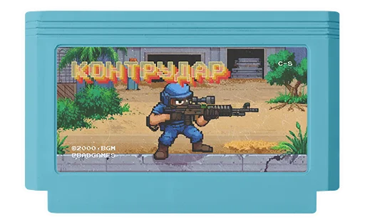 👮‍♂️ Стикер «Games» для Telegram