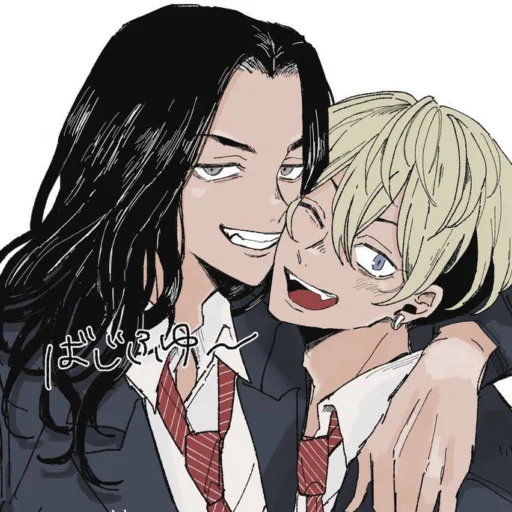 😁 Стикер «Токрев» для Telegram