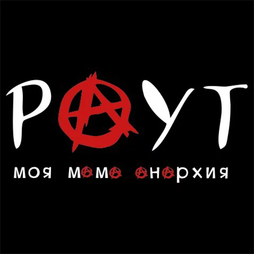 Стикерпак TonyRaut для Telegram — скачать
