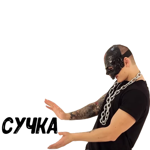 😁 Стикер «TonyRaut» для Telegram