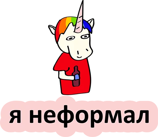 Стикер 36 BadUnicorn