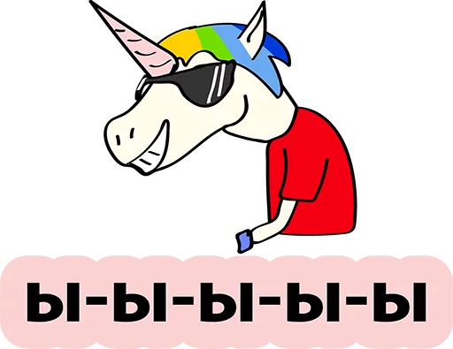 Стикер 57 BadUnicorn