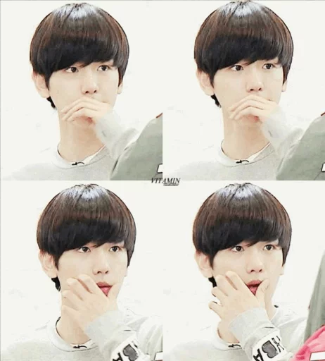 😶 Стикер «.Baekhyun» для Telegram