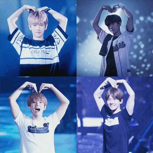 ❤ Стикер «.Baekhyun» для Telegram