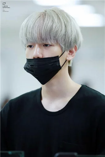 😷 Стикер «.Baekhyun» для Telegram