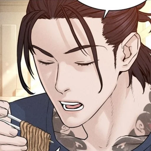 🍣 Стикер «Baek Sungjoon / viral hit» для Telegram