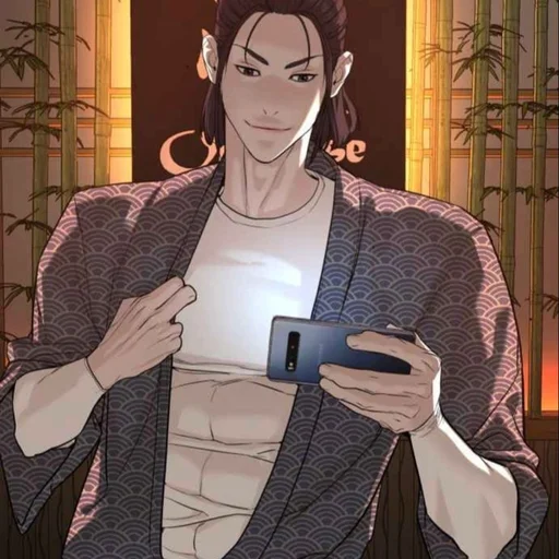 🍣 Стикер «Baek Sungjoon / viral hit» для Telegram