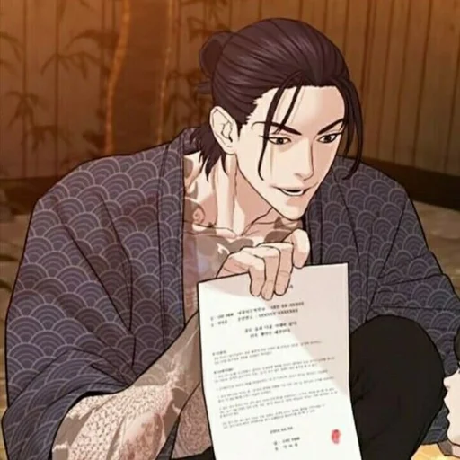 🍣 Стикер «Baek Sungjoon / viral hit» для Telegram