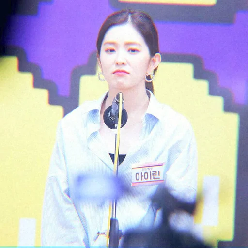 💃 Стикер «Red Velvet Irene Seulgi» для Telegram