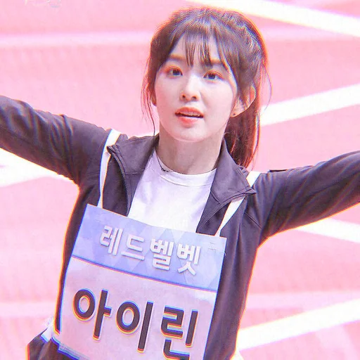 💃 Стикер «Red Velvet Irene Seulgi» для Telegram