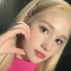 ❤️ Эмодзи «꒰ бахи» для Telegram