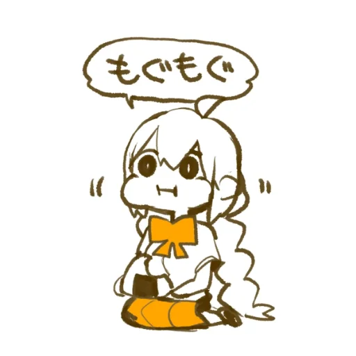 🍙 Стикер «Bahmet&;s pack» для Telegram