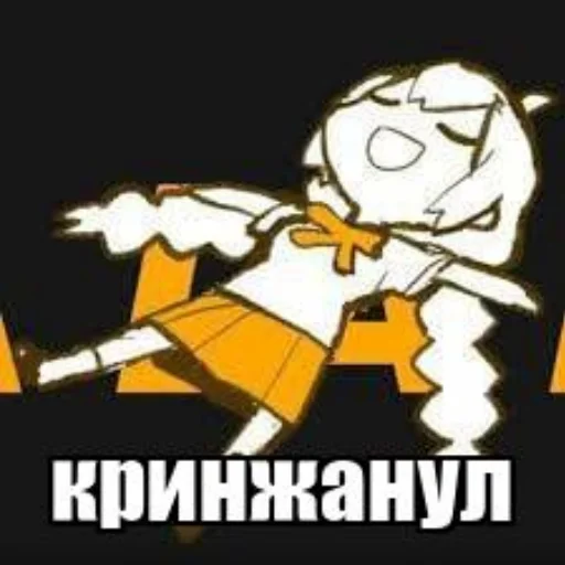 🥴 Стикер «Bahmet&;s pack» для Telegram