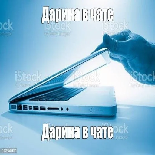 😞 Стикер «Bahmet&;s pack» для Telegram
