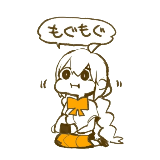 🍙 Стикер «Bahmet&;s pack» для Telegram