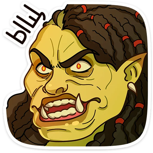 👹 Стикер «Байда» для Telegram