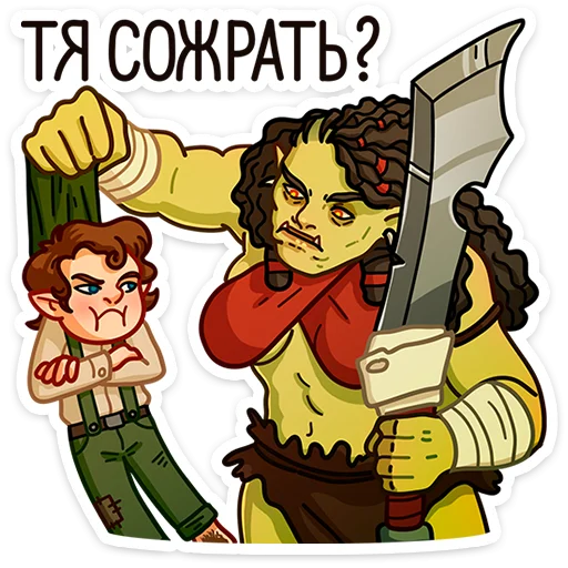 👹 Стикер «Байда» для Telegram