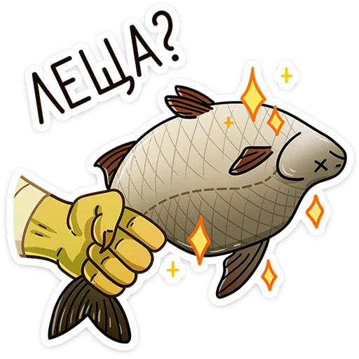 👋 Стикер «Байда» для Telegram