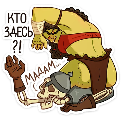👊 Стикер «Байда» для Telegram