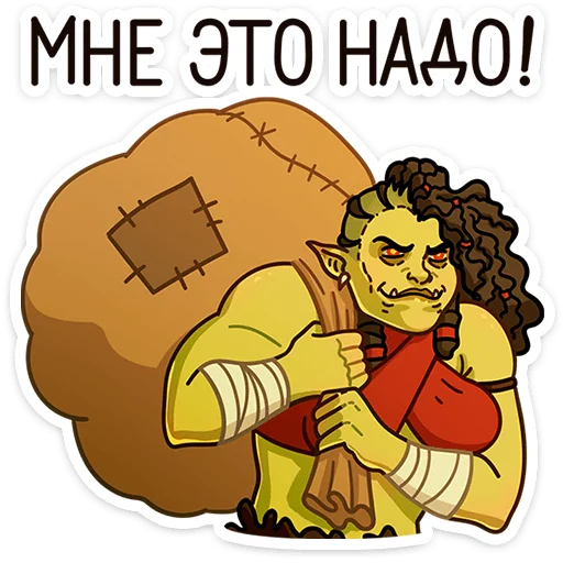 😌 Стикер «Байда» для Telegram