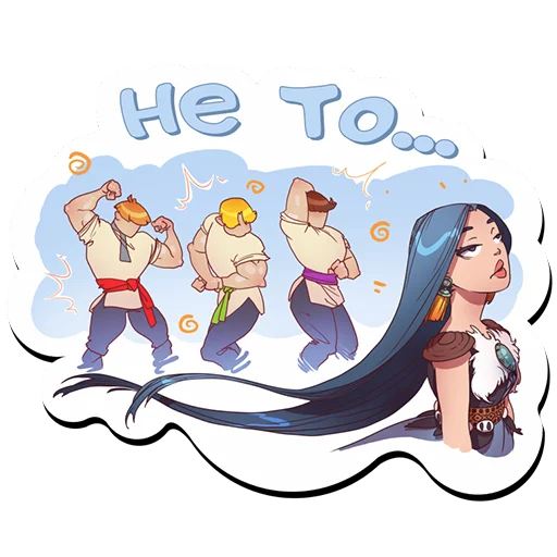 😖 Стикер «baikallegends» для Telegram