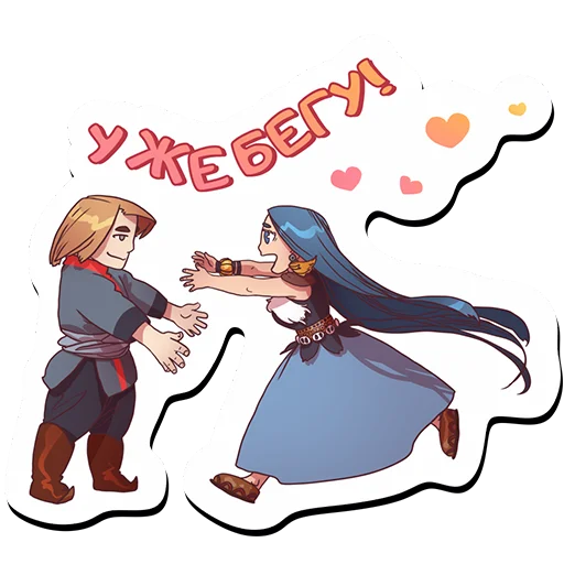 🥰 Стикер «baikallegends» для Telegram