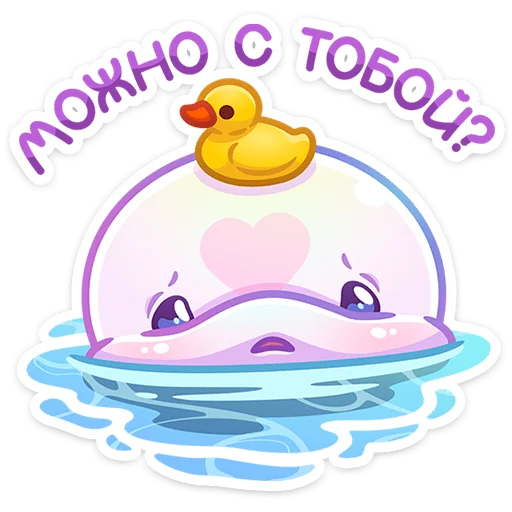 ⭐ Стикер «Бейли» для Telegram