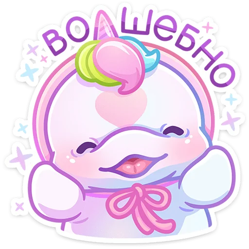 ⭐ Стикер «Бейли» для Telegram