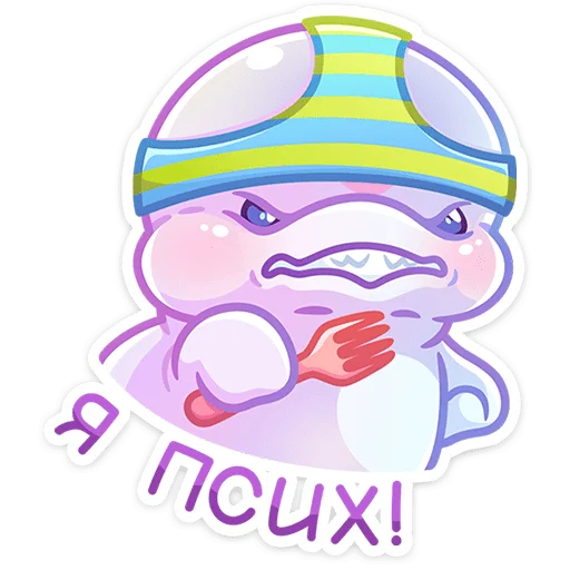 ⭐ Стикер «Бейли» для Telegram