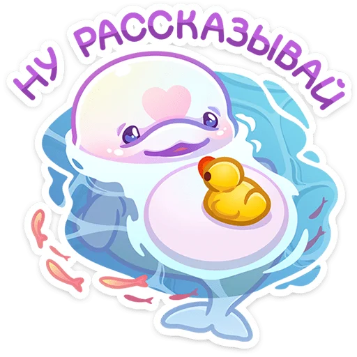 ⭐ Стикер «Бейли» для Telegram