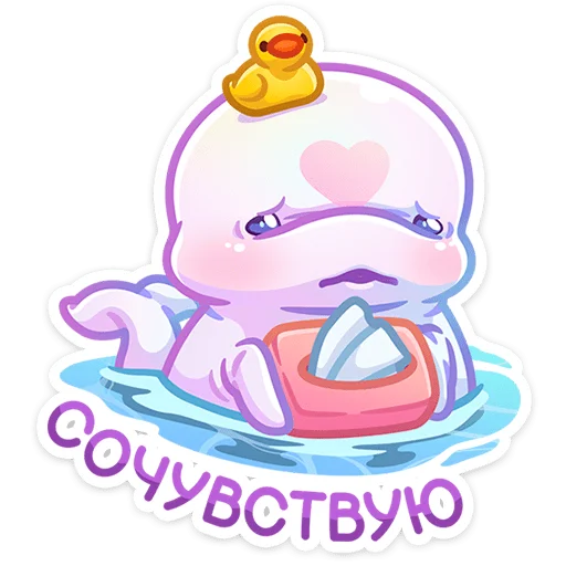⭐ Стикер «Бейли» для Telegram