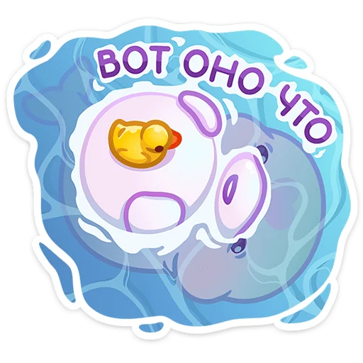 ⭐ Стикер «Бейли» для Telegram