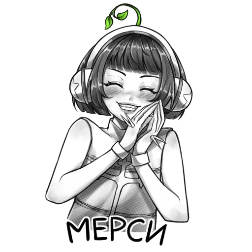 🙏 Стикер «bairri» для Telegram