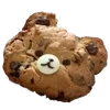 Стикер 23 𝓫𝓪𝓴𝓮𝓻𝔂