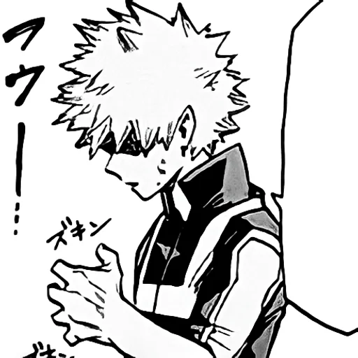 💥 Стикер «Bakugo» для Telegram