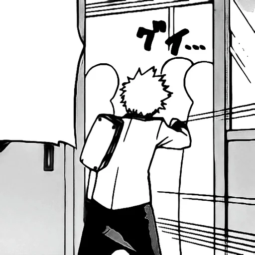 💥 Стикер «Bakugo» для Telegram