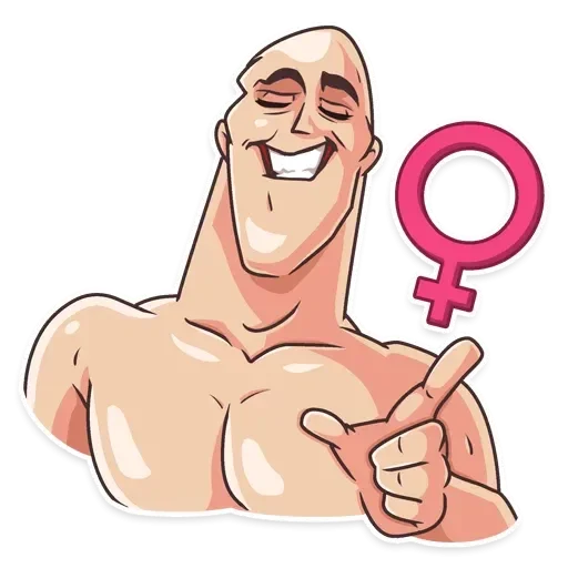 😍 Стикер «Лысый из brazzers» для Telegram