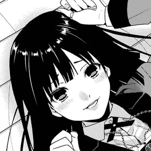 ❤️ Стикер «Yumeko Jabami» для Telegram