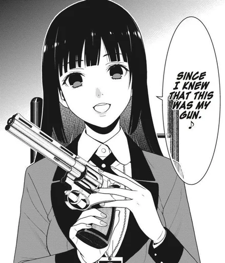 ❤️ Стикер «Yumeko Jabami» для Telegram