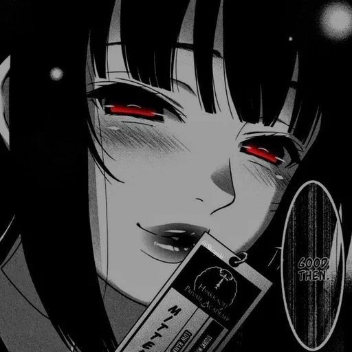❤️ Стикер «Yumeko Jabami» для Telegram