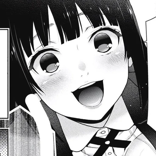 ❤️ Стикер «Yumeko Jabami» для Telegram