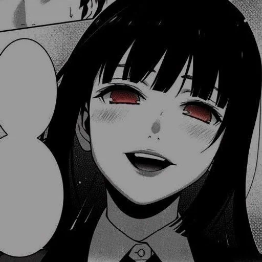 ❤️ Стикер «Yumeko Jabami» для Telegram