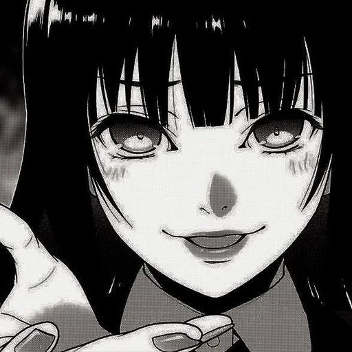 ❤️ Стикер «Yumeko Jabami» для Telegram
