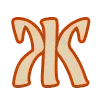 Стикер 8 Balkara RU шрифт