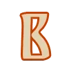Стикер 3 Balkara RU шрифт