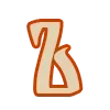 Стикер 28 Balkara RU шрифт
